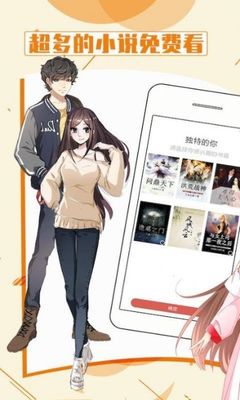 kok体育官网APP